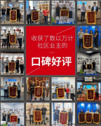 品牌正在市场中取口碑也让消费者对其充