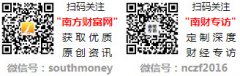 用取龙角散商标、包拆高度类似的标识