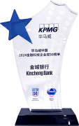<strong>做为级网红速食物牌</strong>