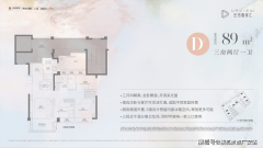 建成后将开设54个班