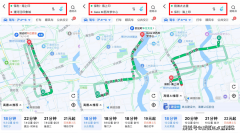 由买地者去建制